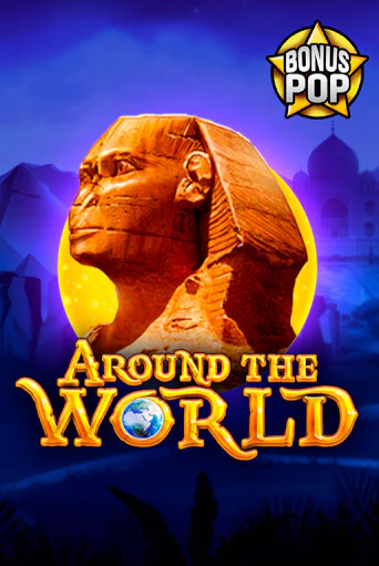 Around the World играть онлайн  в демо игру в Crystal Casino Online