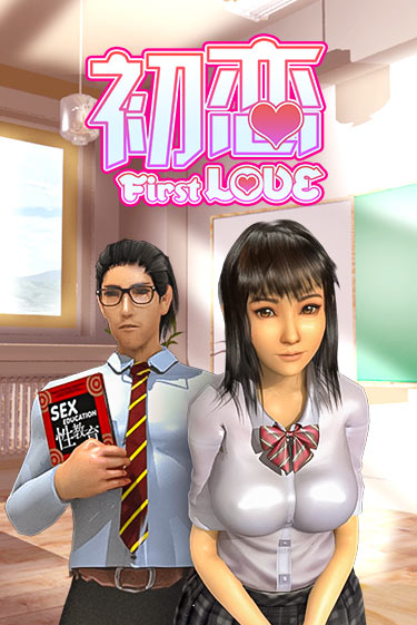 First Love играть онлайн  в демо игру в Crystal Casino Online