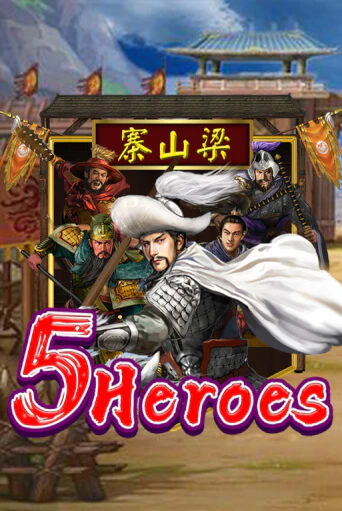 Five Heroes играть онлайн  в демо игру в Crystal Casino Online
