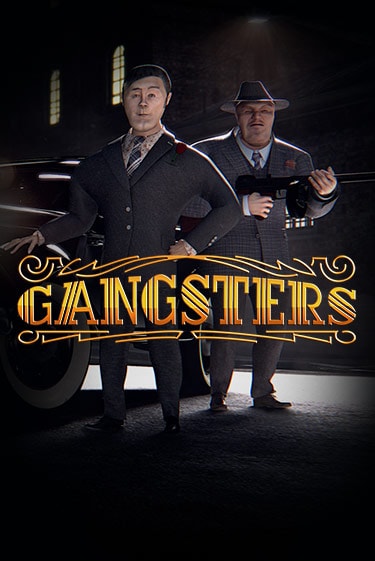 Gangsters играть онлайн  в демо игру в Crystal Casino Online