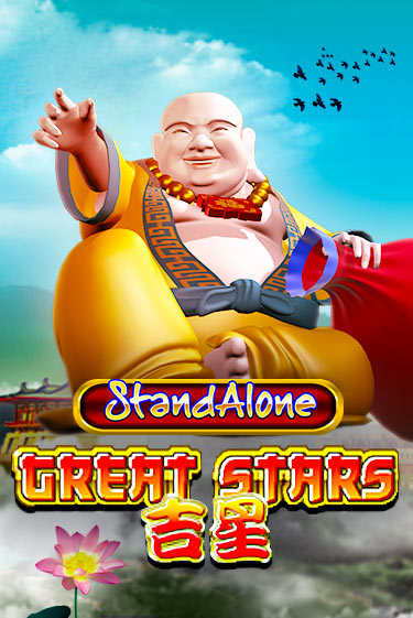Great Stars SA играть онлайн  в демо игру в Crystal Casino Online