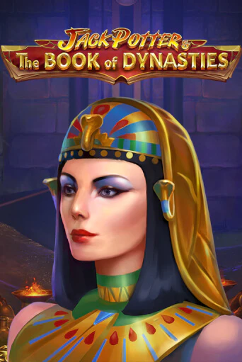 Jack Potter & The Book of Dynasties играть онлайн  в демо игру в Crystal Casino Online