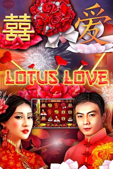 Lotus Love играть онлайн  в демо игру в Crystal Casino Online