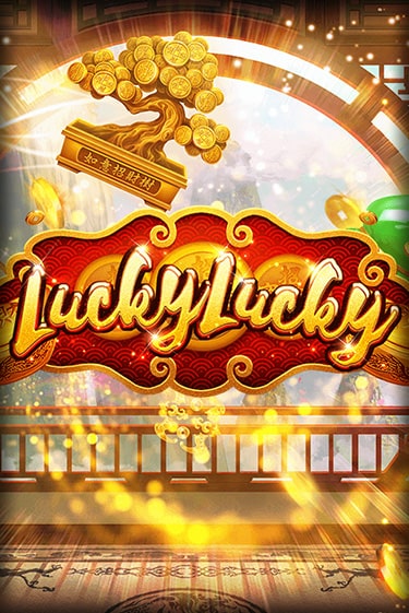 Lucky Lucky играть онлайн  в демо игру в Crystal Casino Online