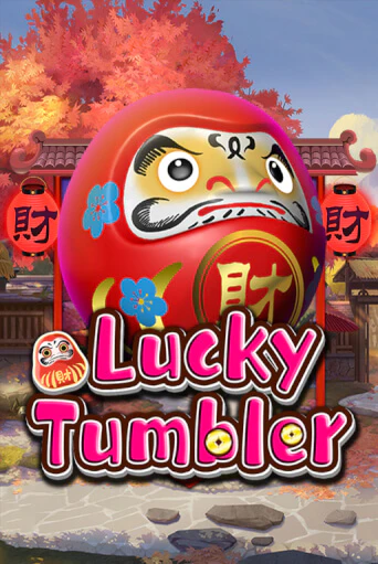 Lucky Tumbler играть онлайн  в демо игру в Crystal Casino Online