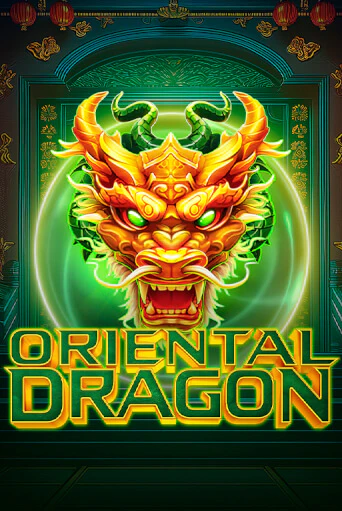 Oriental Dragon играть онлайн  в демо игру в Crystal Casino Online