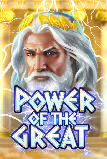 Power Of the Great играть онлайн  в демо игру в Crystal Casino Online
