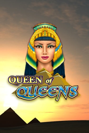 Queen of Queens играть онлайн  в демо игру в Crystal Casino Online