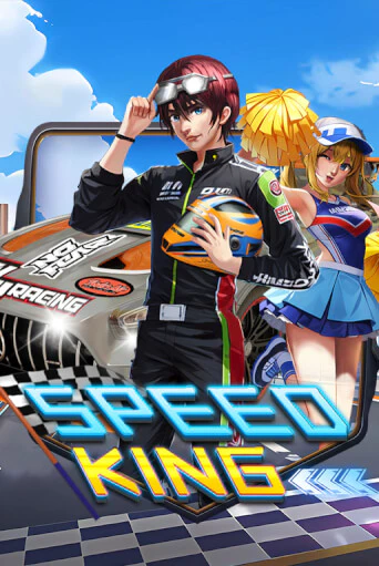 Speed King играть онлайн  в демо игру в Crystal Casino Online