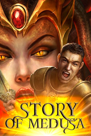 Story Of Medusa играть онлайн  в демо игру в Crystal Casino Online