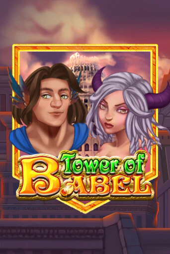 Tower of Babel играть онлайн  в демо игру в Crystal Casino Online