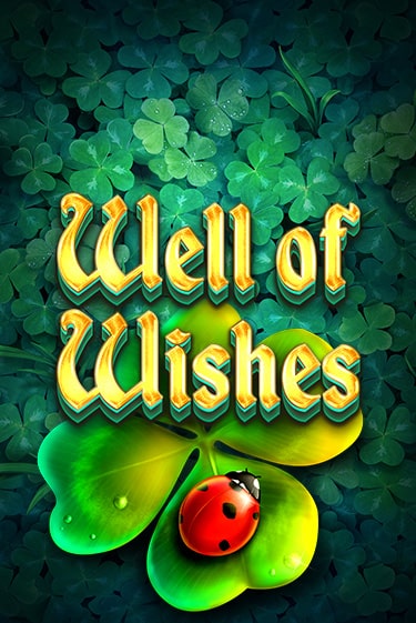 Well of Wishes играть онлайн  в демо игру в Crystal Casino Online
