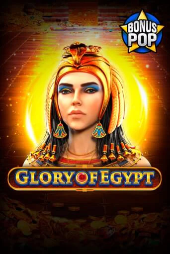 Glory of Egypt играть онлайн  в демо игру в Crystal Casino Online